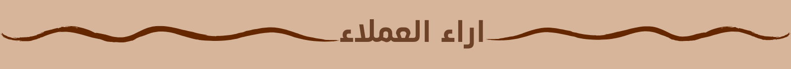 متجر بيت العدد والادوات يقدم تشكيلة واسعة من الأدوات اليدوية والكهربائية والمعدات عالية الجودة بأسعار تنافسية. تسوق الآن واحصل على أفضل الأدوات لخدمتك اليومية متجر بيت العدد والادوات يقدم تشكيلة واسعة من الأدوات اليدوية والكهربائية والمعدات عالية الجودة بأسعار تنافسية. تسوق الآن واحصل على أفضل الأدوات لخدمتك اليومية